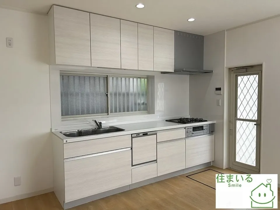 🏡 家の裏に公園！？