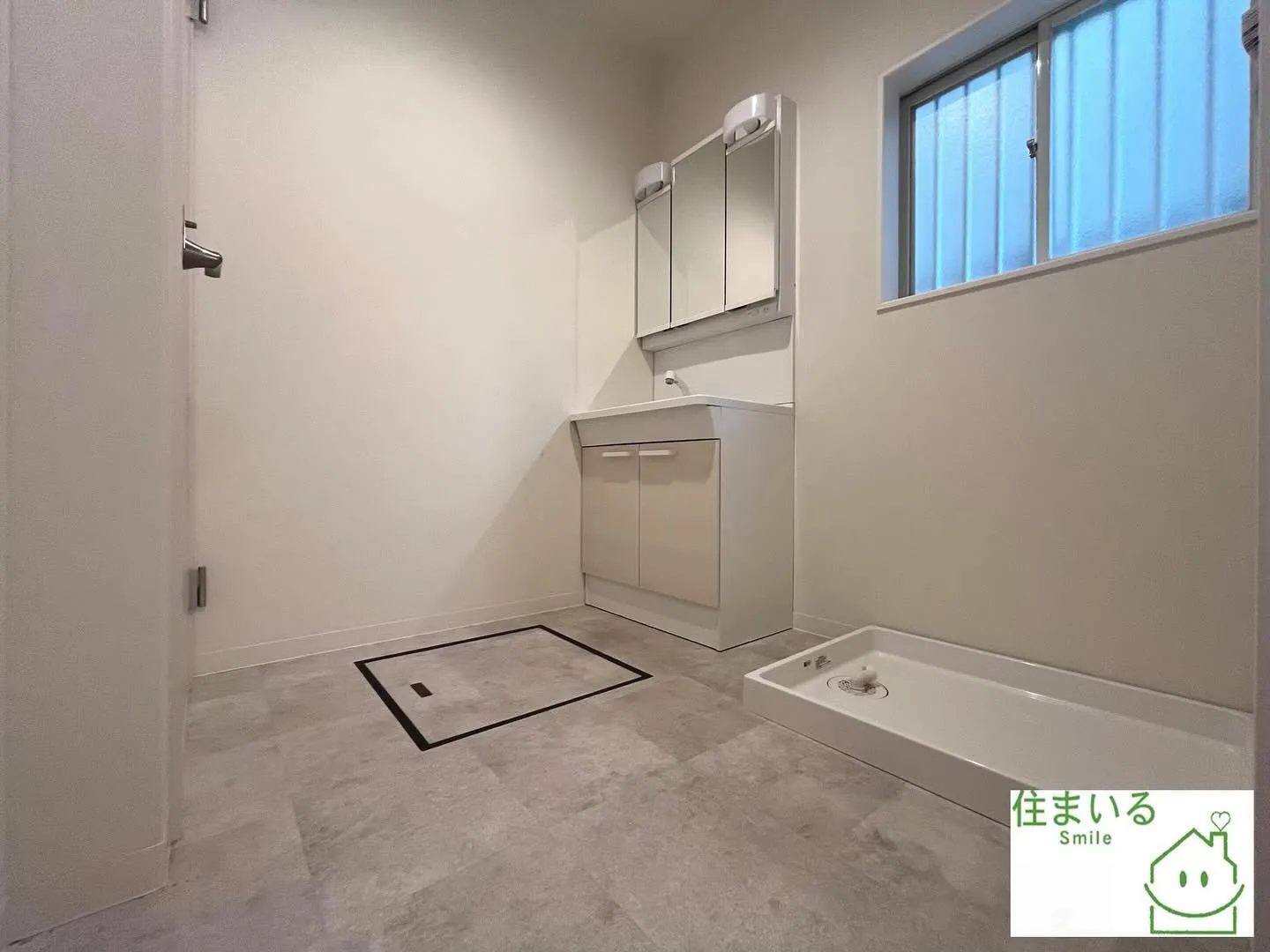 🏡 家の裏に公園！？