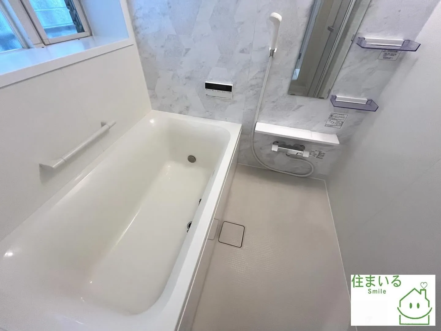 🏡 家の裏に公園！？