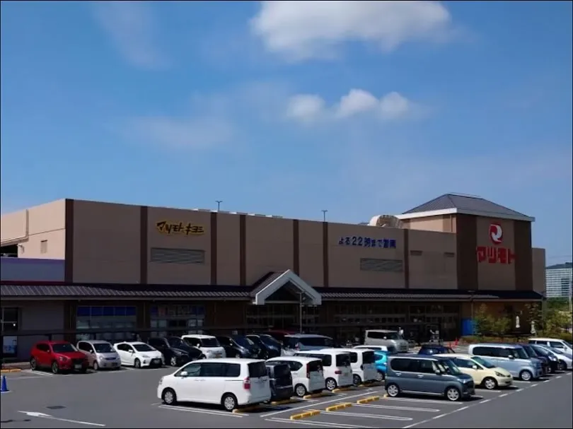 🏡 家の裏に公園！？