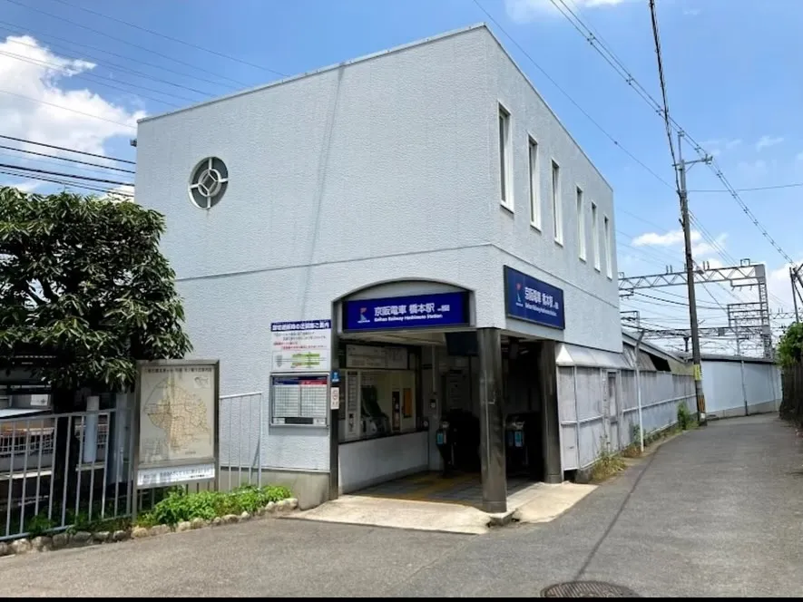 🏡 家の裏に公園！？