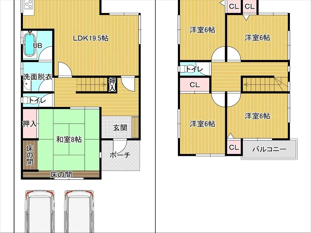 🏡 家の裏に公園！？