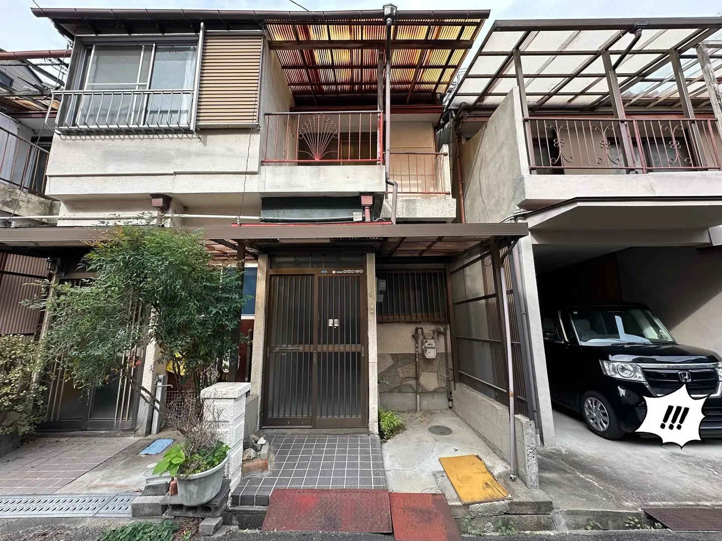 「🏠120万円で買える!? 大阪のレトロテラスハウス」または...