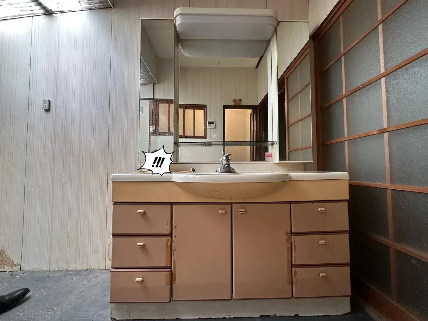 「🏠120万円で買える!? 大阪のレトロテラスハウス」または...