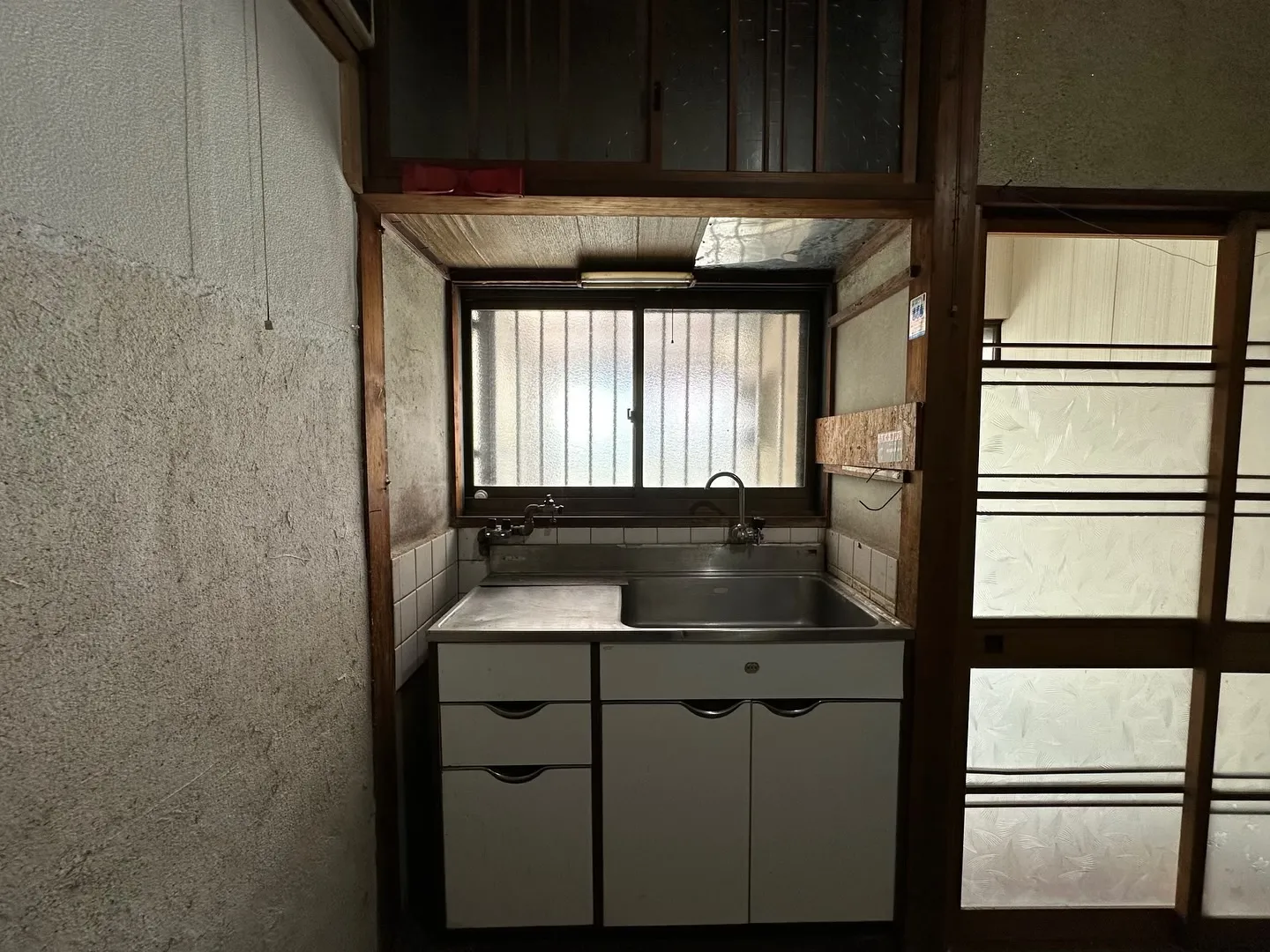 「🏠120万円で買える!? 大阪のレトロテラスハウス」または...