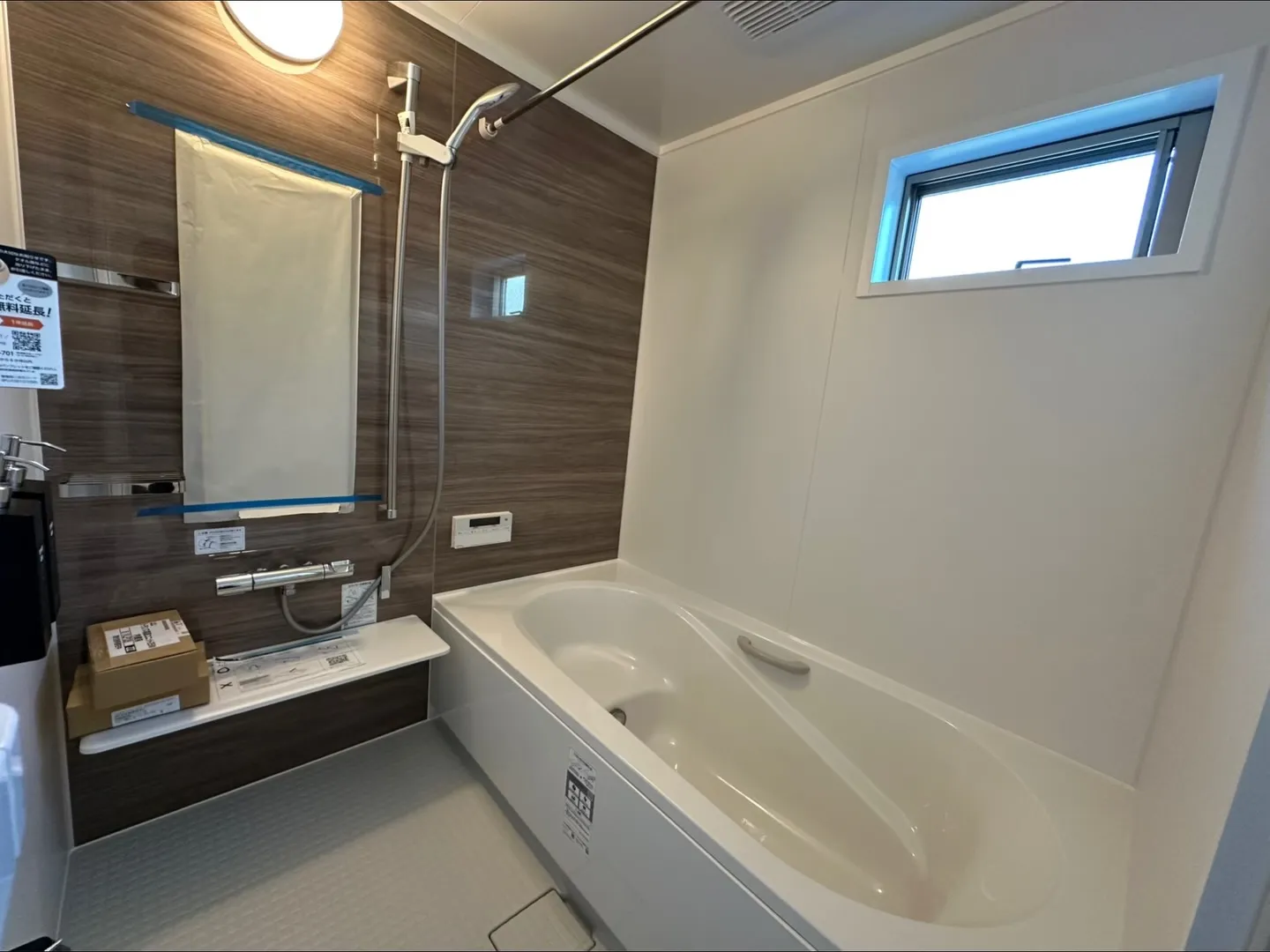 🏠「駅近×3階建て！この広さで2,880万円」