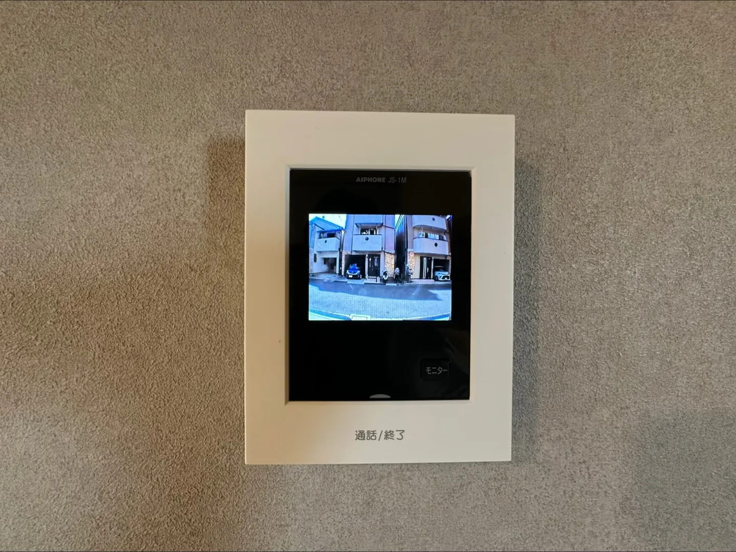 「この立地でこの広さ、この価格。