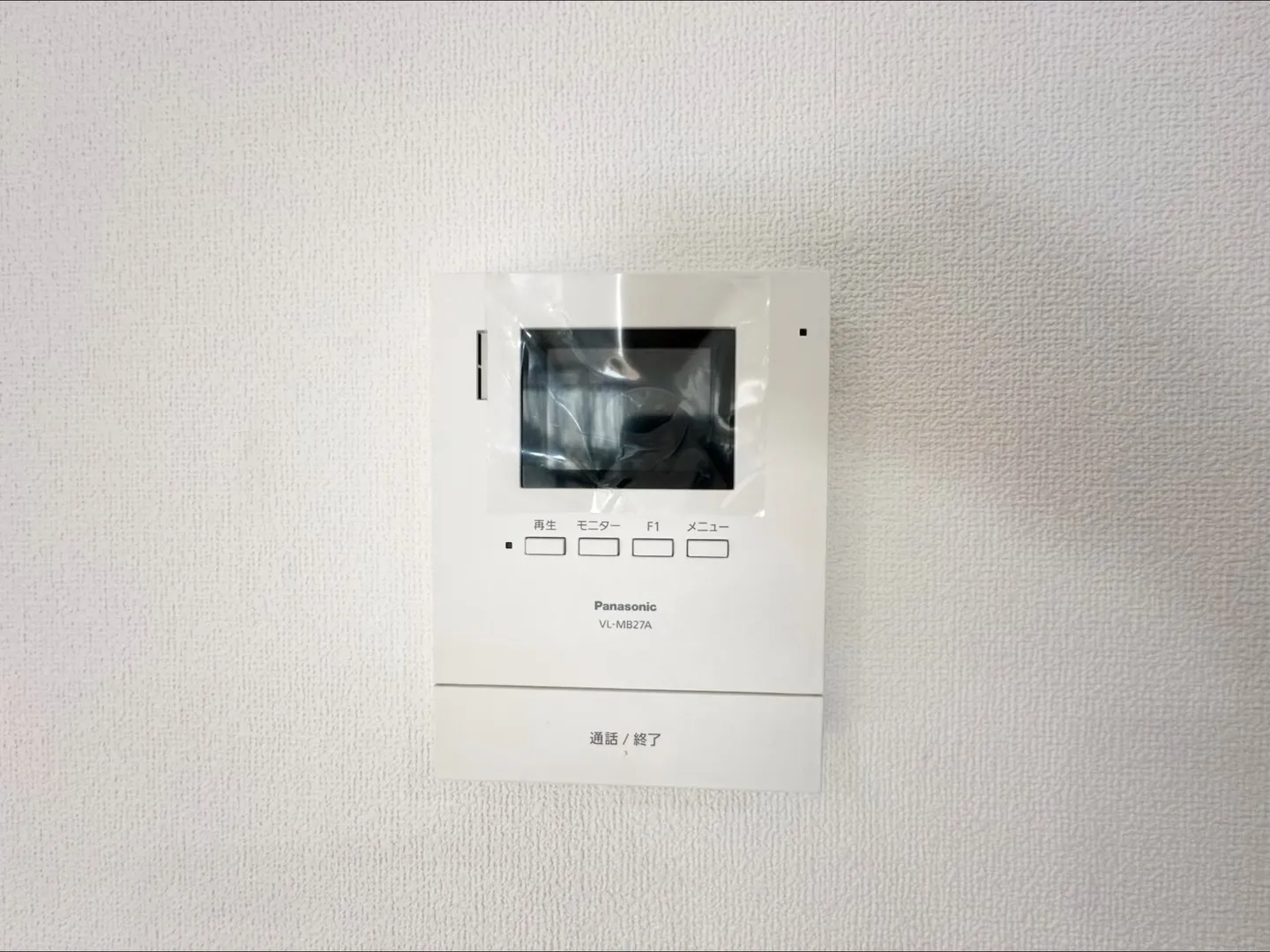 車2台止められる、広い4LDKのお家です🏠