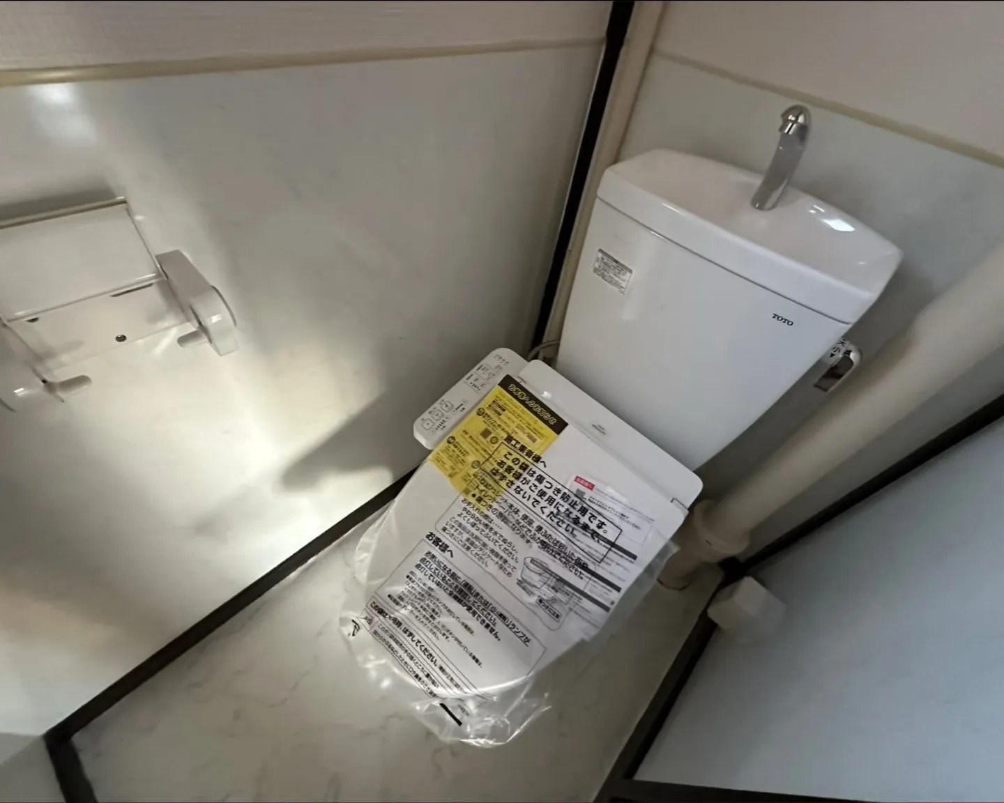 🏡山田池住宅12棟【303号室】