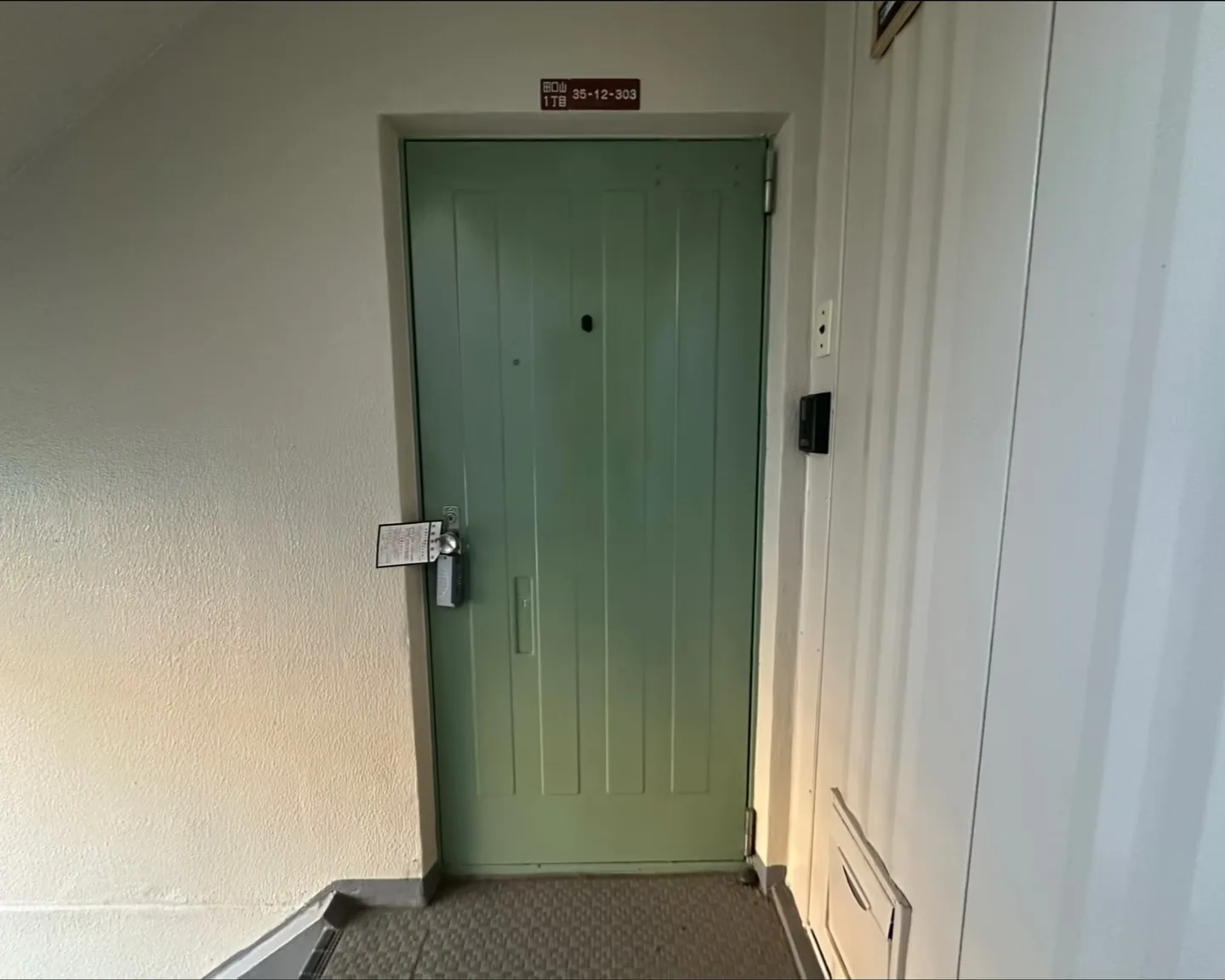 🏡山田池住宅12棟【303号室】