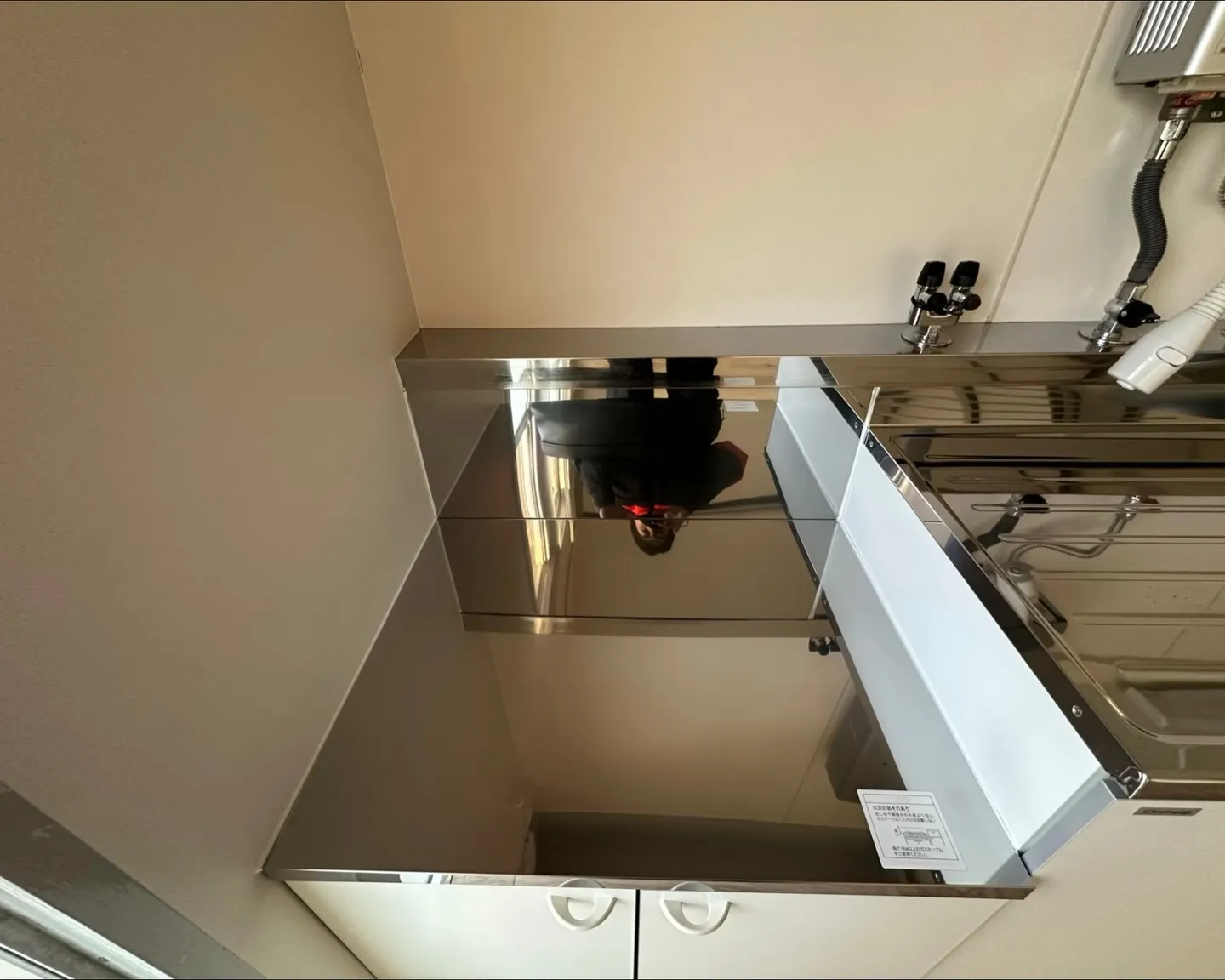 480万円｜公園横の団地2LDK