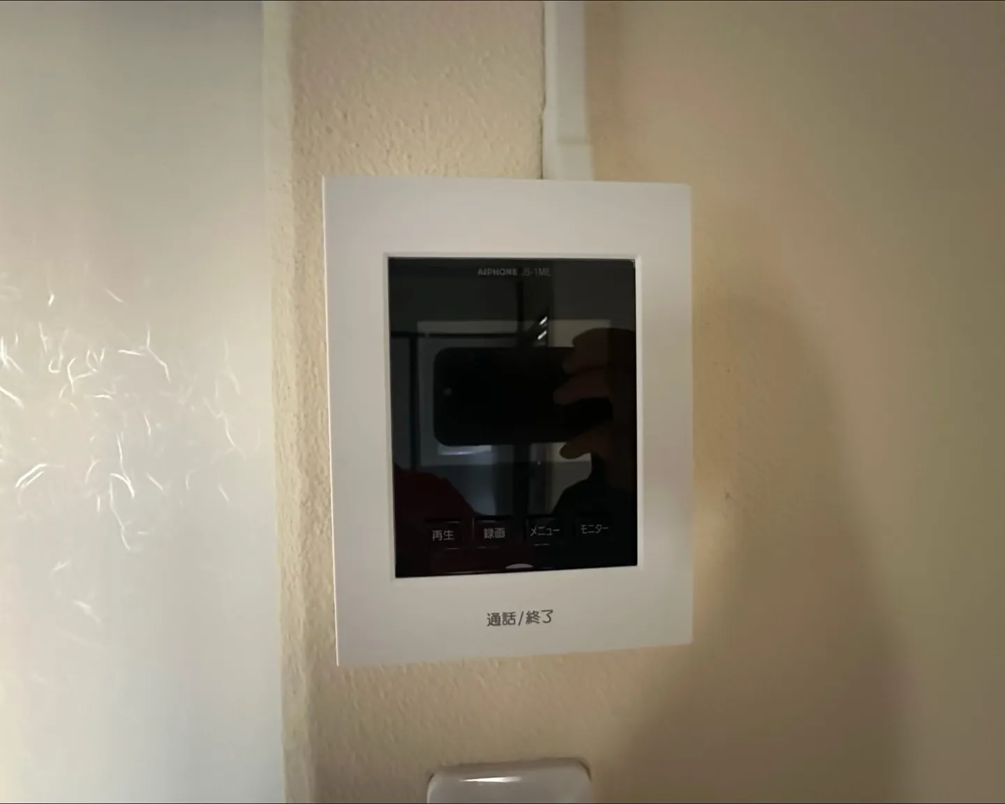 480万円｜公園横の団地2LDK