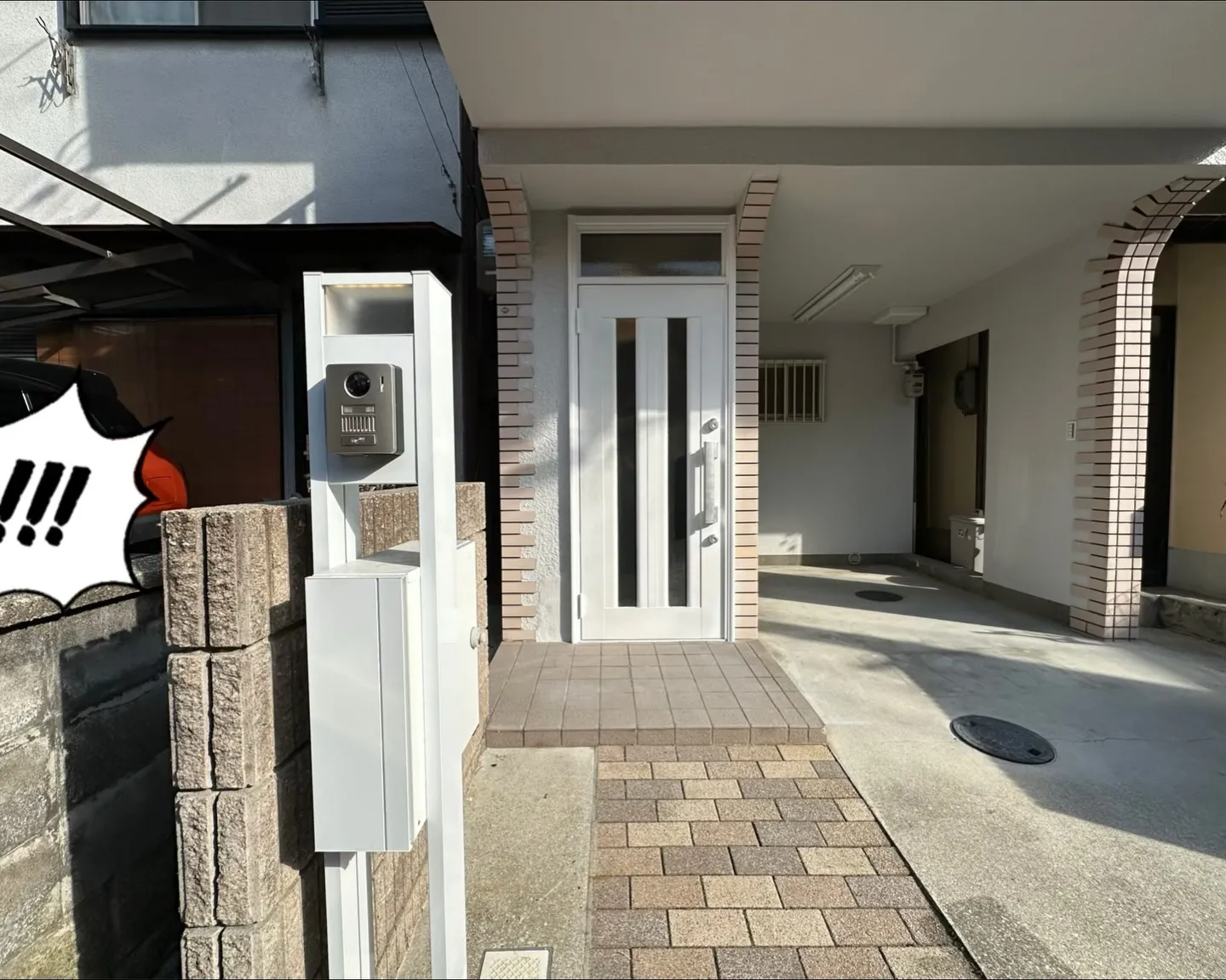 【2,480万円】即入居OK！フルリフォーム済4LDK｜門真...