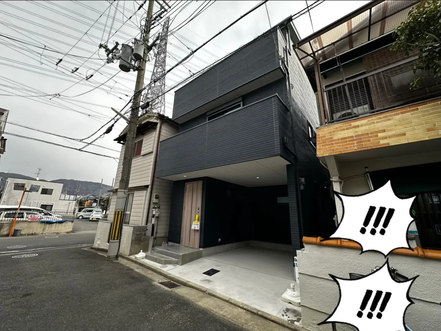 東花園駅徒歩7分｜新築3LDK｜2,980万円｜東大阪市新池...