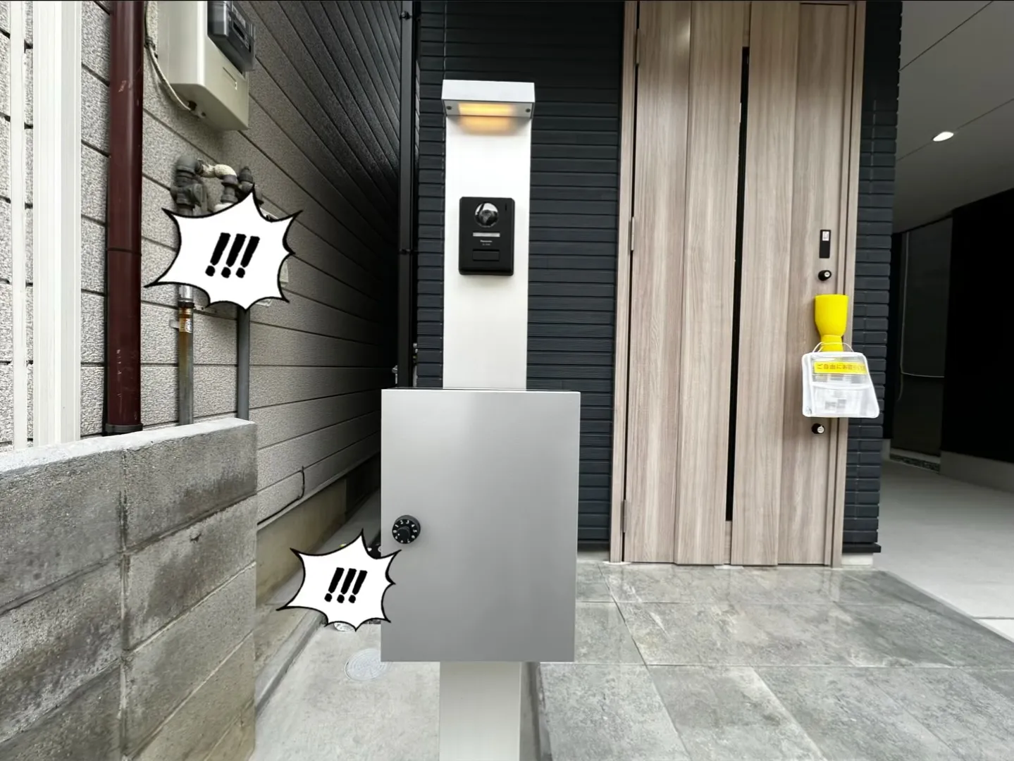 東花園駅徒歩7分｜新築3LDK｜2,980万円｜東大阪市新池...