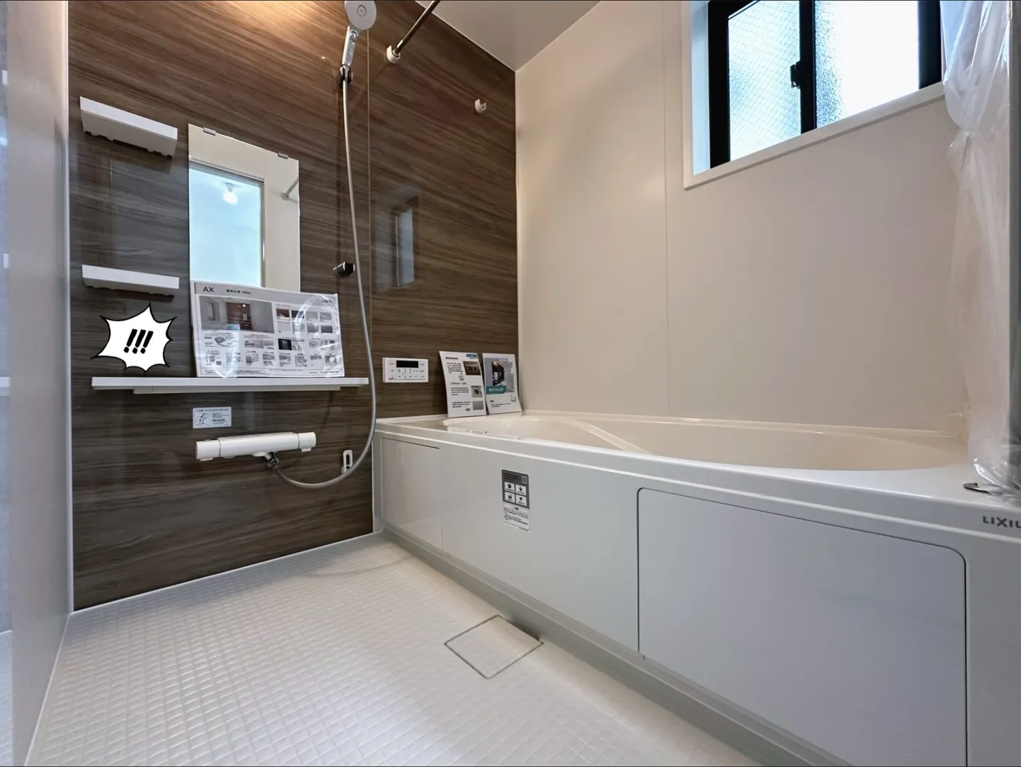 🏠【新築戸建｜東大阪市 稲田本町】