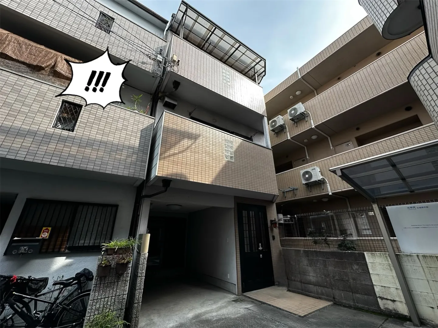 ❗️【サウナ付き中古戸建|東大阪市加納】❗️