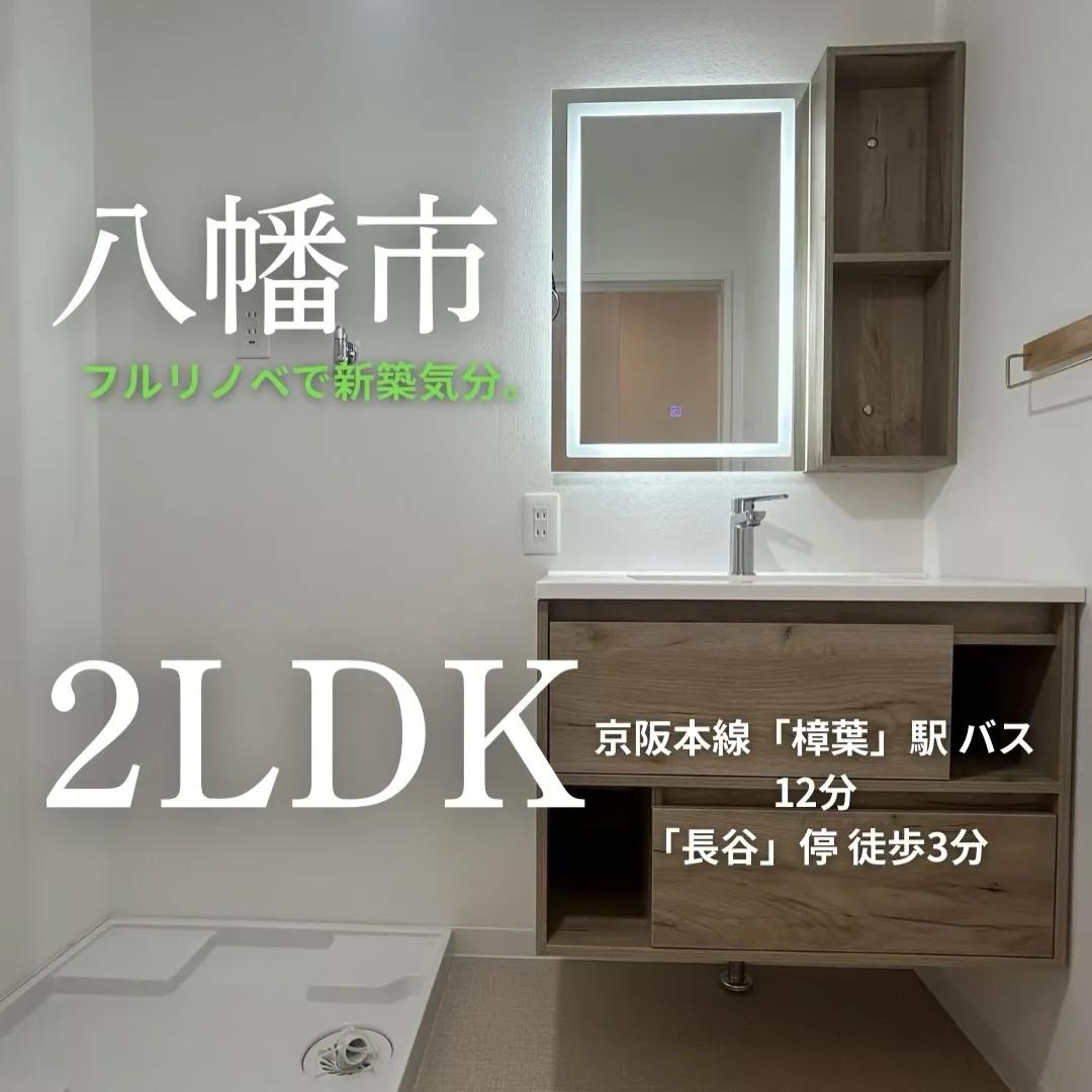 1780万円でこのクオリティ、正直ズルい。