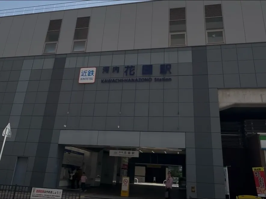 まだ更地だからこそ、自分好みの家が建てられる。