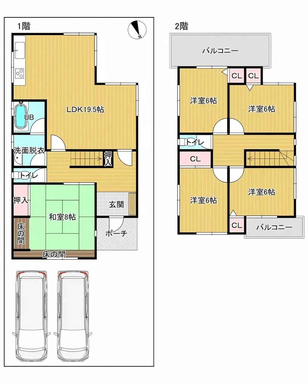 🏡 家の裏に公園!?暮らしやすさ抜群の5LDK戸建【京都・八...