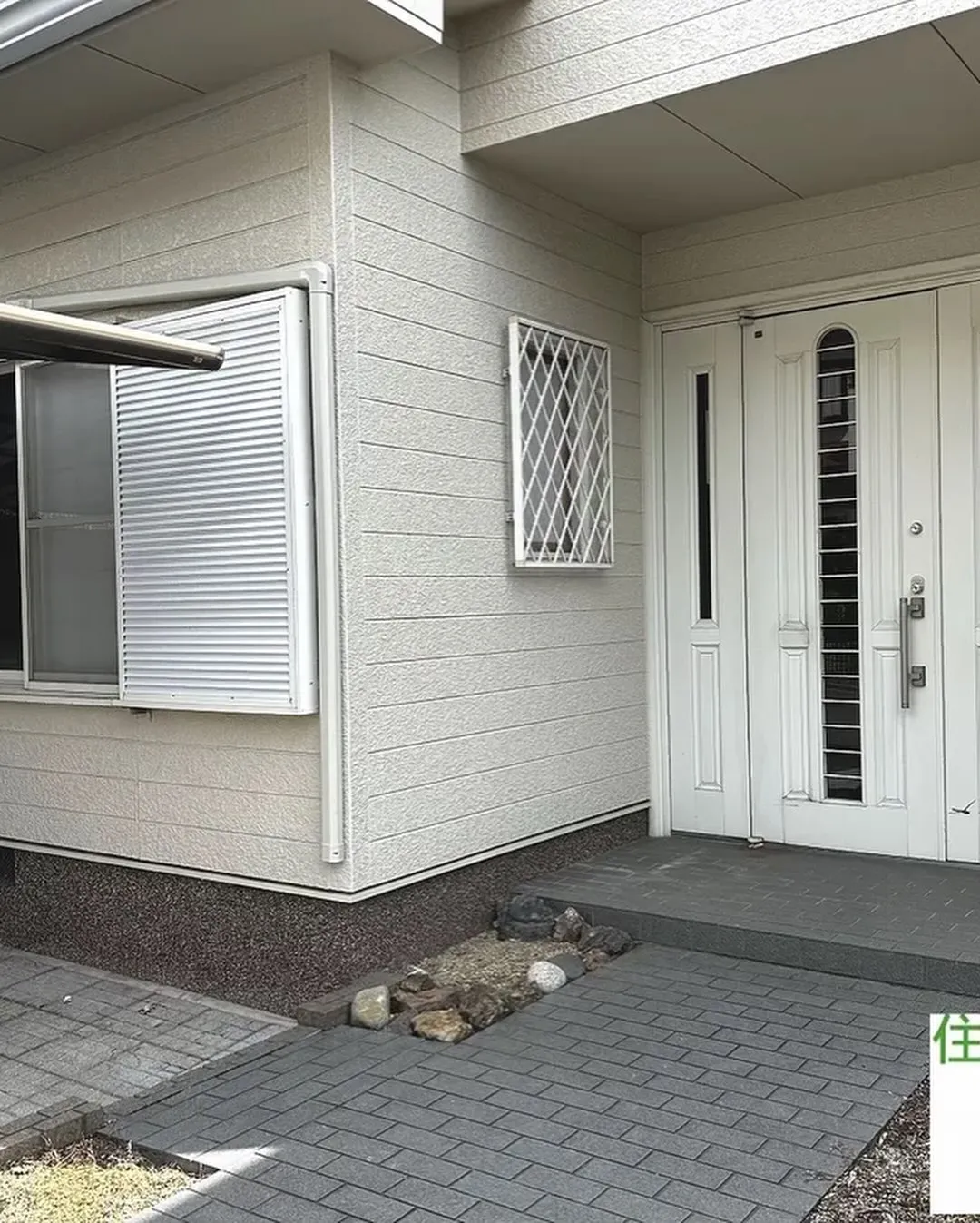 🏡 家の裏に公園!?暮らしやすさ抜群の5LDK戸建【京都・八...