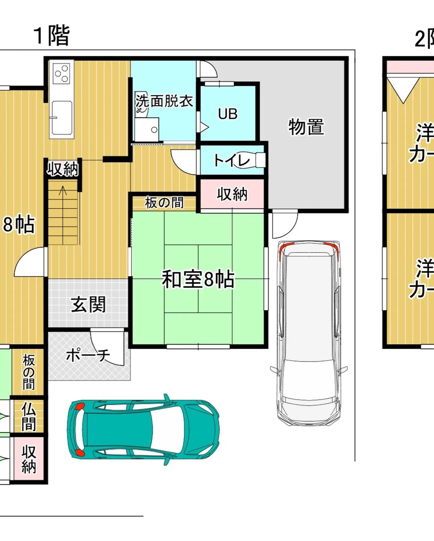 🏡 土地約95坪！6LDK＋ロフトのゆとりある住まい✨