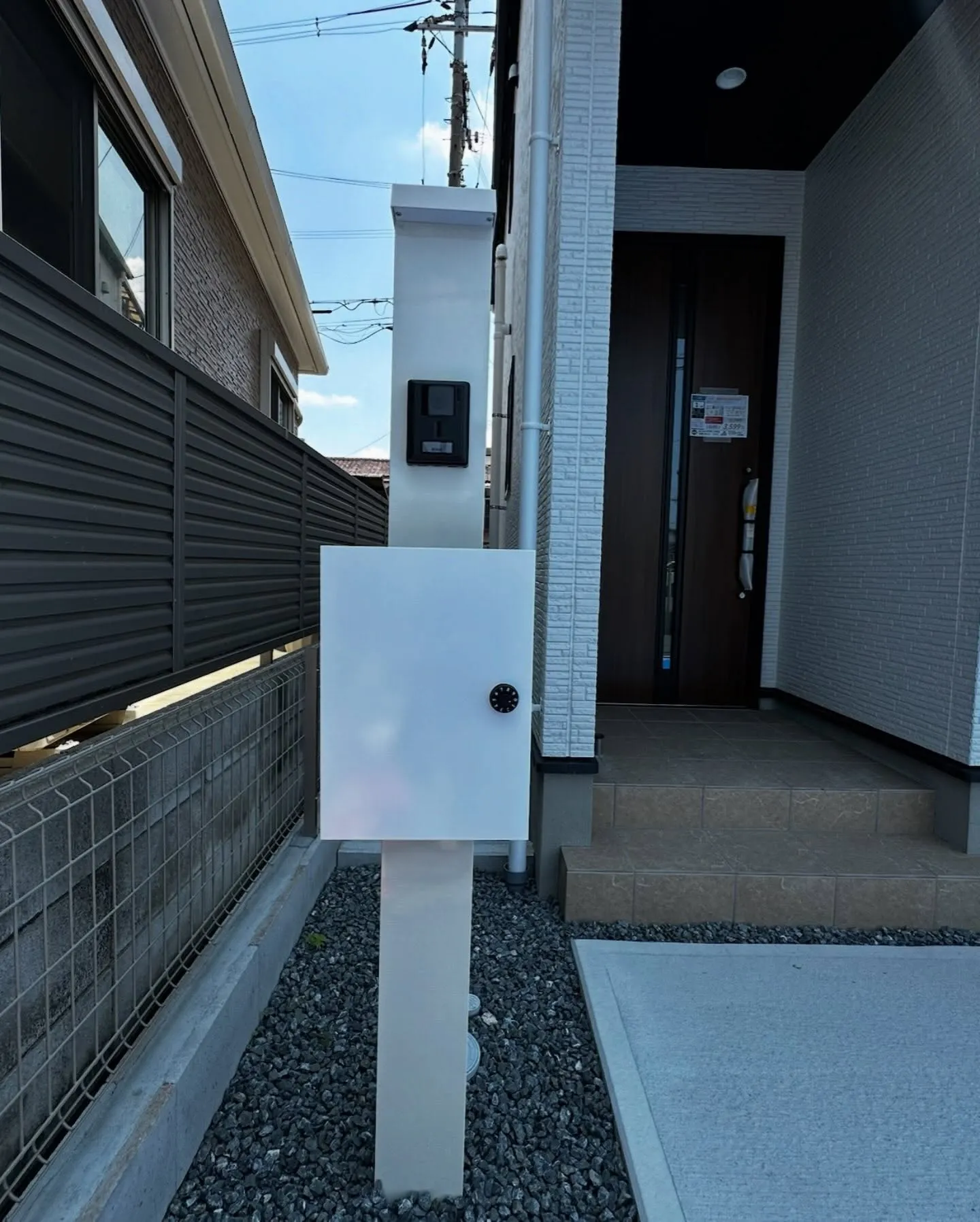この家、“ちょうどいい”が全部そろってる。