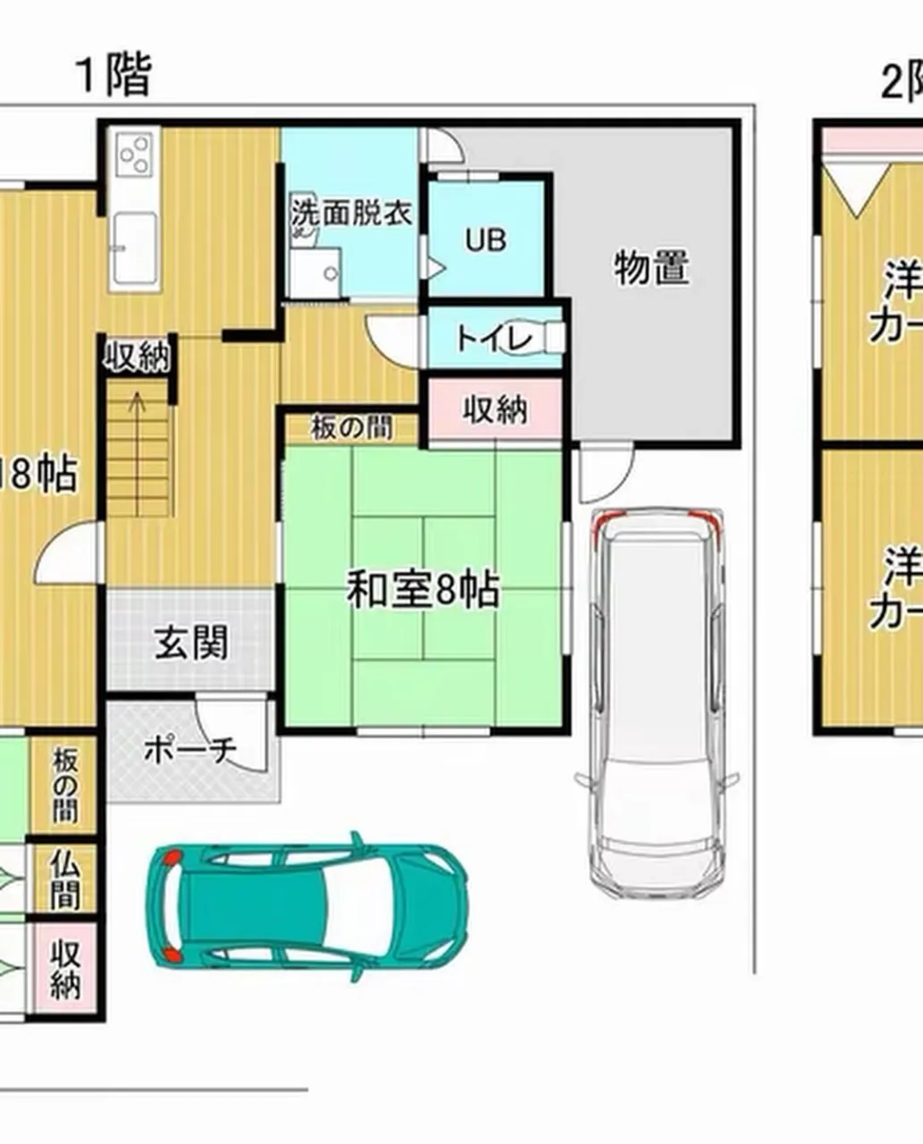 🏡 土地約95坪!6LDK+ロフトのゆとりある住まい✨