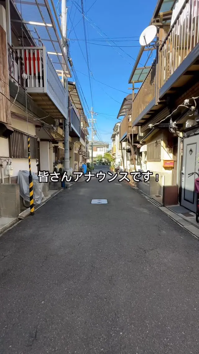 惣社で見つけた、暮らしにちょうどいい二階建て🏠