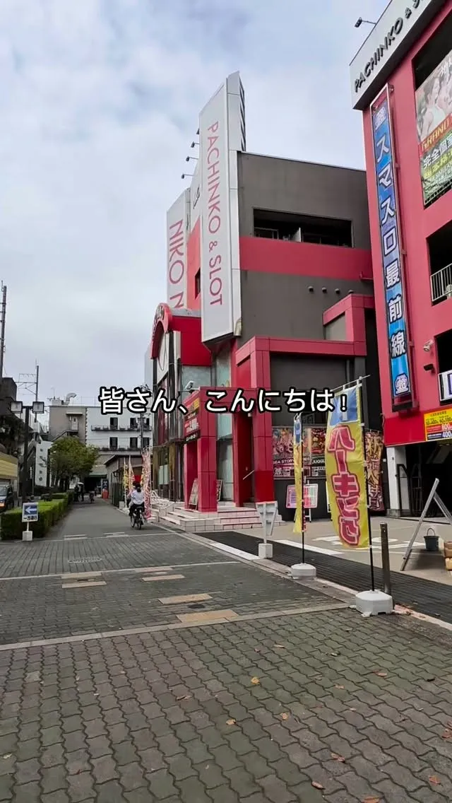 住道駅南口から迷わない！株式会社住まいるまでの道案内マップ🗺...