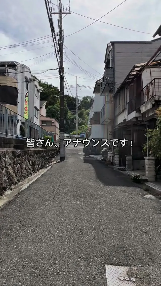 「🏚️120万円の家、実際どんな感じ？中を見てみた結果…」