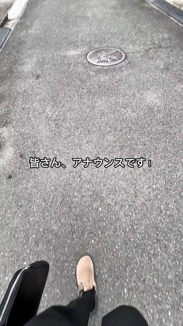 リノベ済み✨3階建て4LDKでこの価格⁉️大東市の理想のマイ...