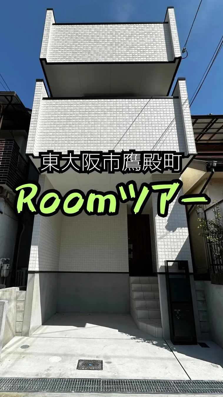 【光と開放感を感じる、吹き抜けのある住まい】🏠☀️