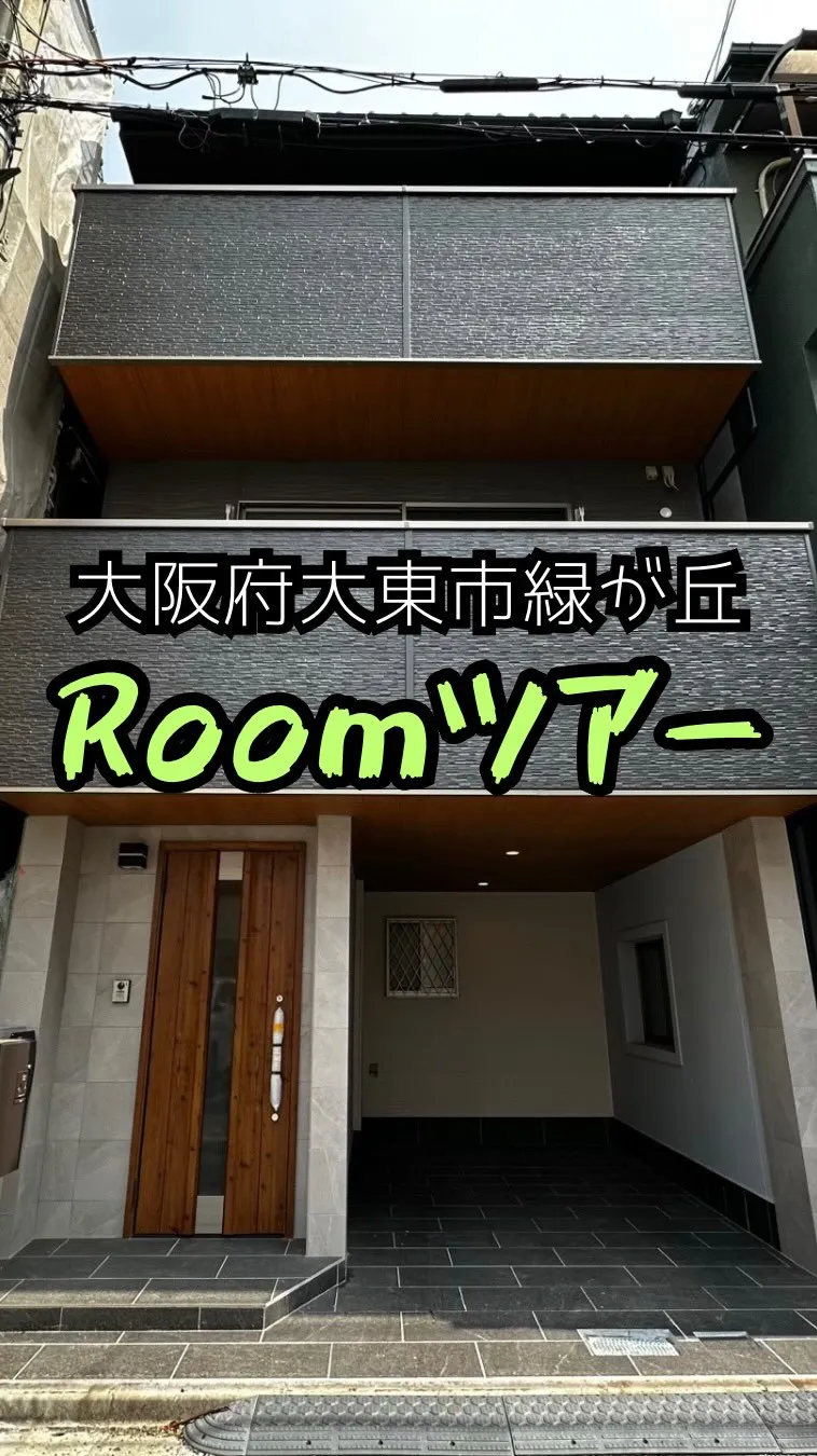 「このクオリティでこの価格はズルい」