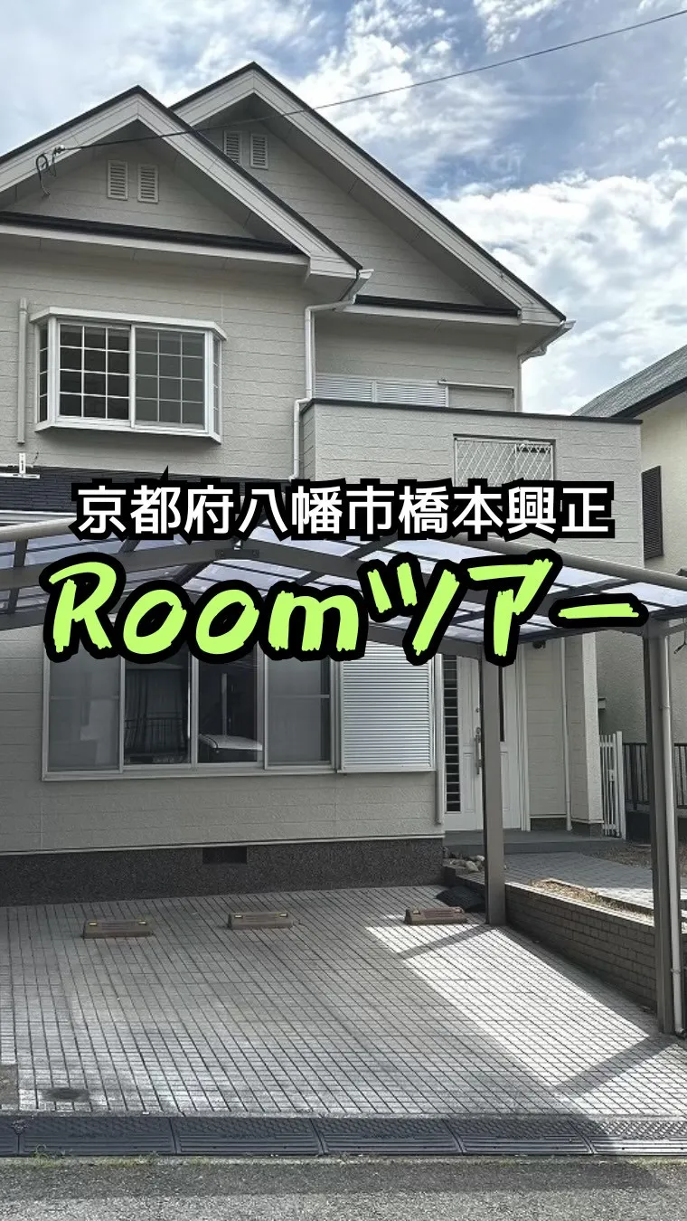 📢【価格改定のお知らせ】📢
